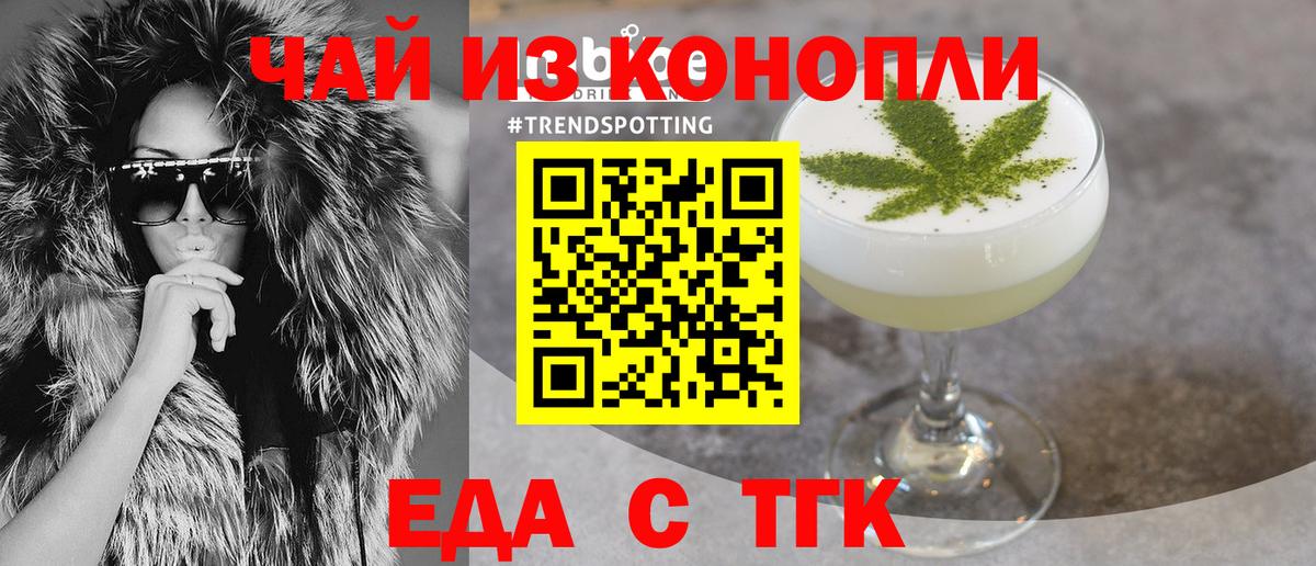 МЕТАМФЕТАМИН Ленинск-Кузнецкий
