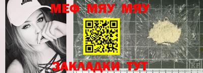 бутик Кулебаки