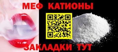 кокс Кумертау