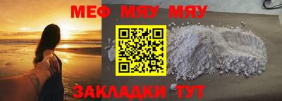 кокс Кумертау