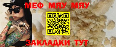 кокс Кумертау