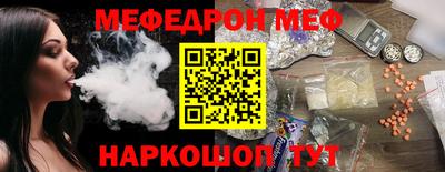 МДМА Лесосибирск