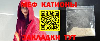 бутик Кулебаки