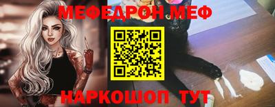 бутик Кулебаки