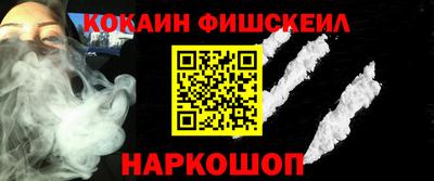 бутик Кулебаки