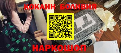 кокс Кумертау