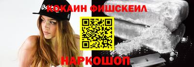 прущая мука Кунгур