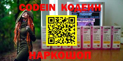 кокс Кумертау