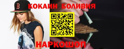 кокс Кумертау