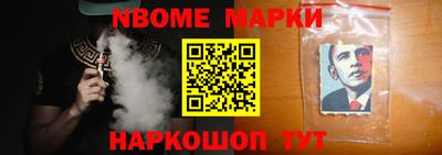 прущая мука Кунгур