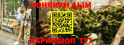 кокс Кумертау
