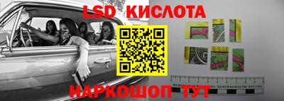 бутик Кулебаки