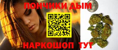 бутик Кулебаки