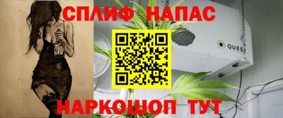 кокс Кумертау
