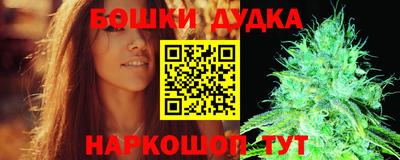 прущая мука Кунгур