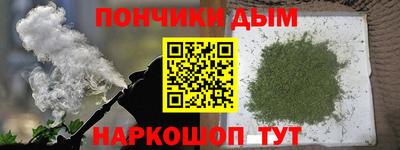 кокс Кумертау