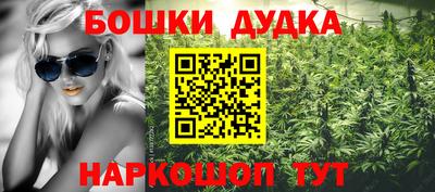 прущая мука Кунгур