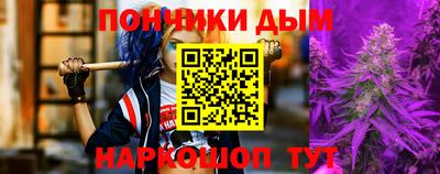 прущая мука Кунгур