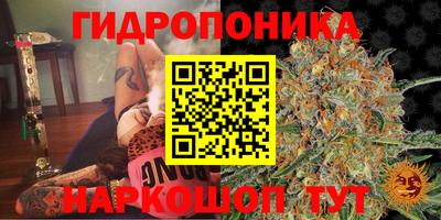 бутик Кулебаки