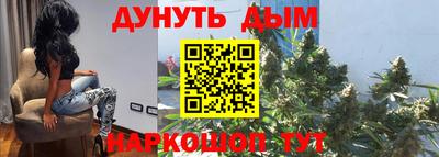 прущая мука Кунгур