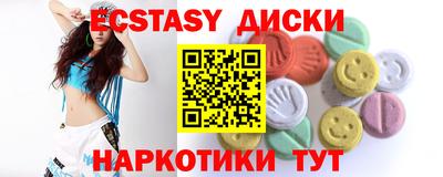 кокс Кумертау