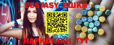 бутик Кулебаки