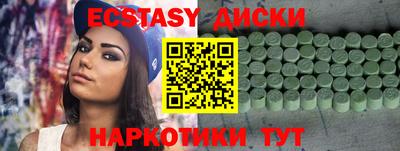 кокс Кумертау