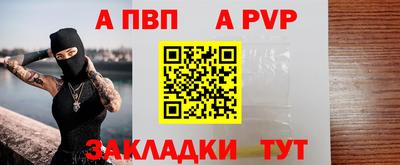 бутик Кулебаки