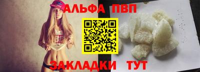 кокс Кумертау