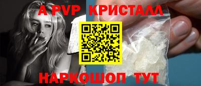 гашиш Ликино-Дулёво