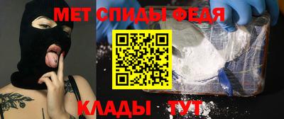 бутик Кулебаки