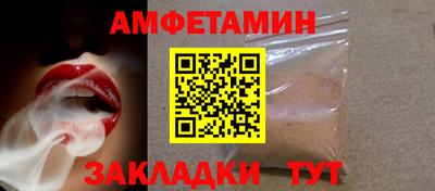 кокс Кумертау