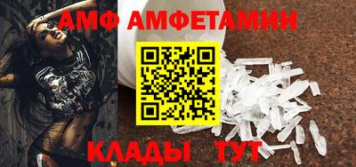 кокс Кумертау