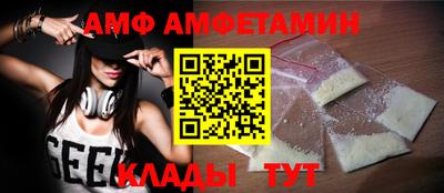 прущая мука Кунгур