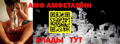 кокс Кумертау