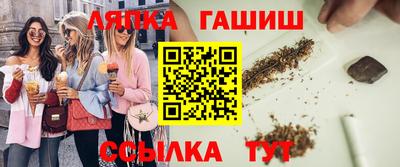 бутик Кулебаки