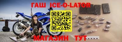 прущая мука Кунгур