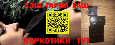 бутик Кулебаки