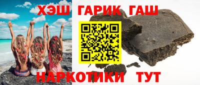 кокс Кумертау
