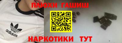 прущая мука Кунгур
