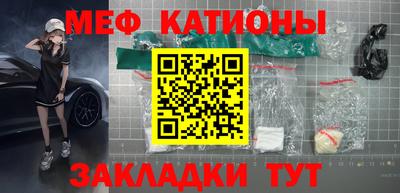 кокс Кумертау