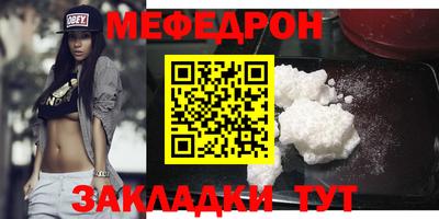 бутик Кулебаки