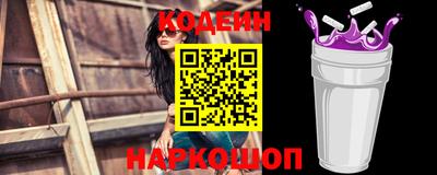 бутик Кулебаки