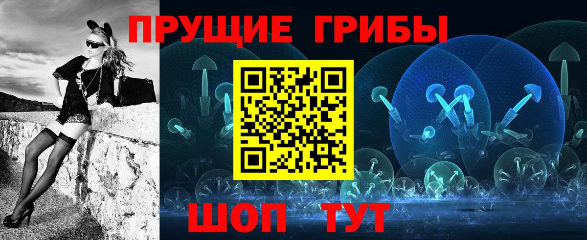 Мефедрон   Кодеин  Ленинск-Кузнецкий  МЕФ  Гашиш  МАРИХУАНА  Вход с VPN 